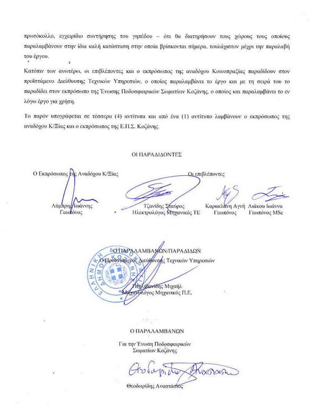 586646360 25150417851287367 2419661214365615212 n