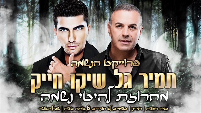 תמונה