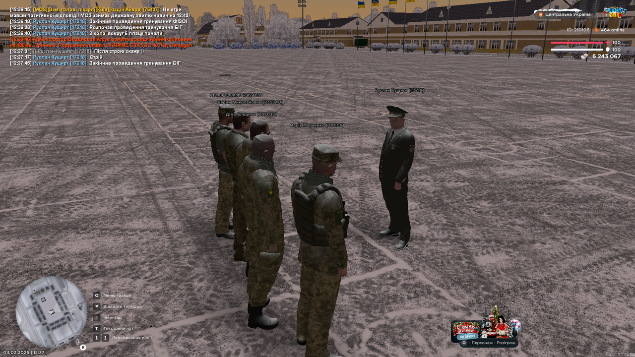 mta screen 2026 02 03 12 37 58