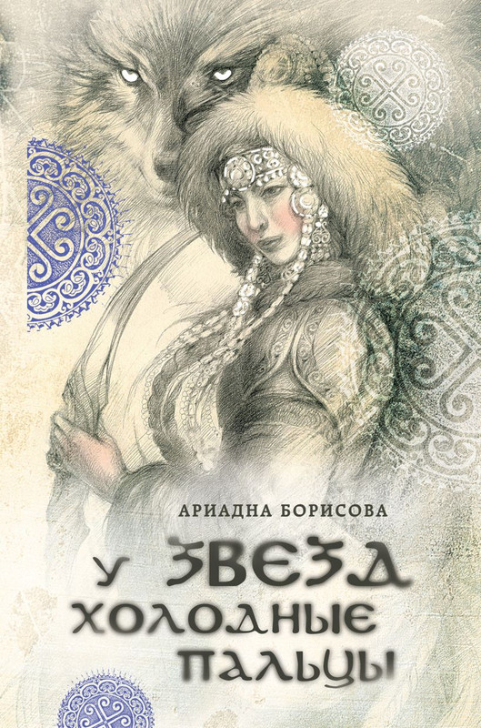 cover-w820