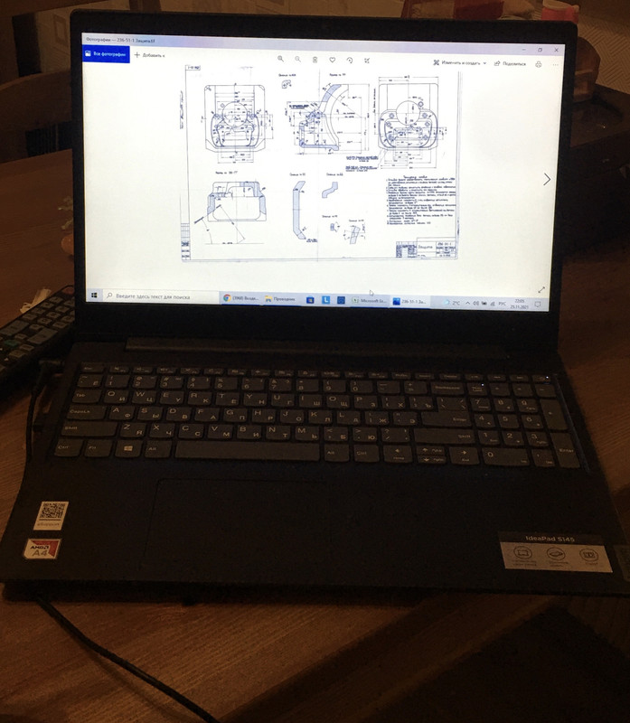 D15F324C-16C1-4E7D-BEC8-B2C027480106