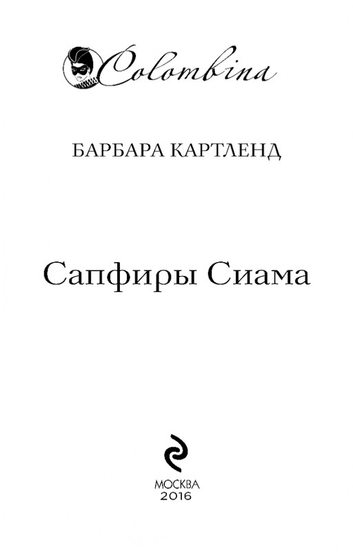 ITD000000000828496-page-0003