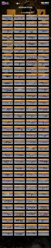 51meoak87v2nw4jjsdpo