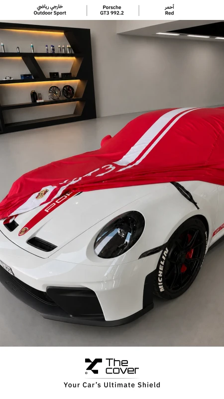 Porsche GT3 992.2 Outdoor Sporty Cover