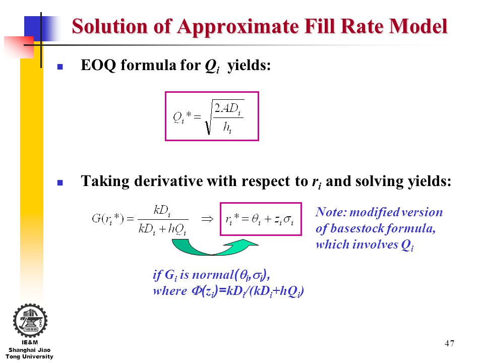 Fill rate - Supply Chain Management Encyclopedia 