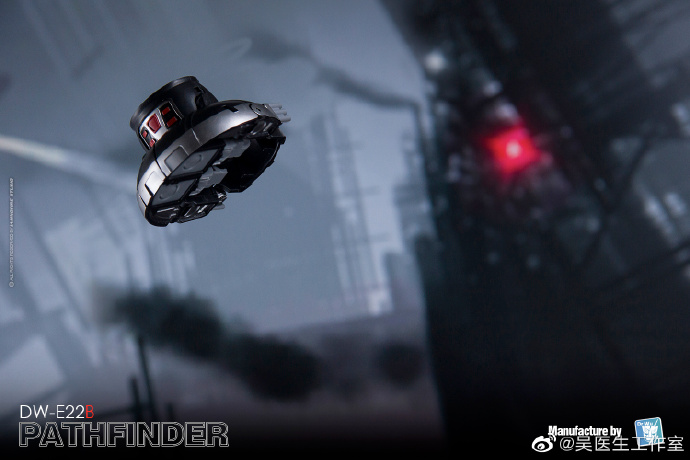 08-DW-E22B-Pathfinder
