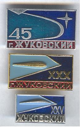Рисунок (585)