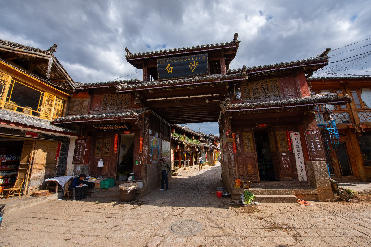 Dia 5 - Lijiang y Alrededores - Yunnan 2019 (35)