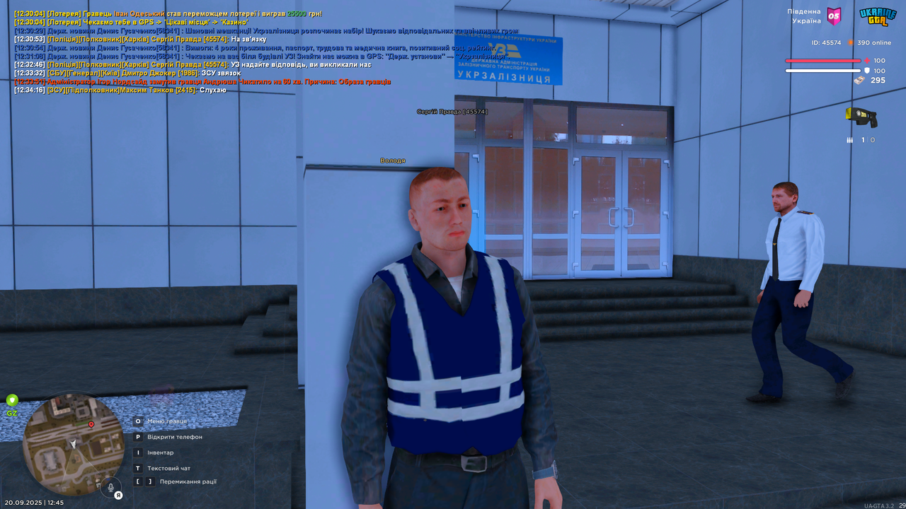 mta-screen_2025-09-20_12-45-39