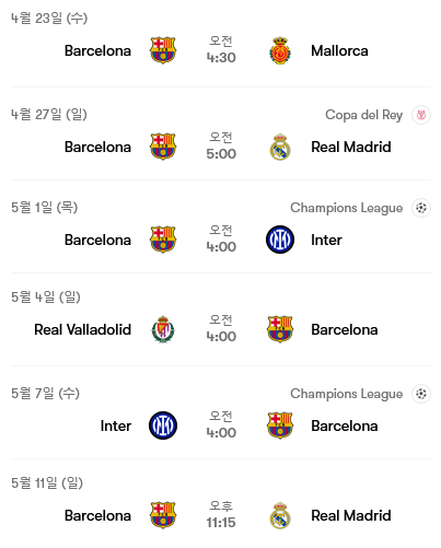 Screenshot-2025-04-21-at-09-55-46-Barcelona