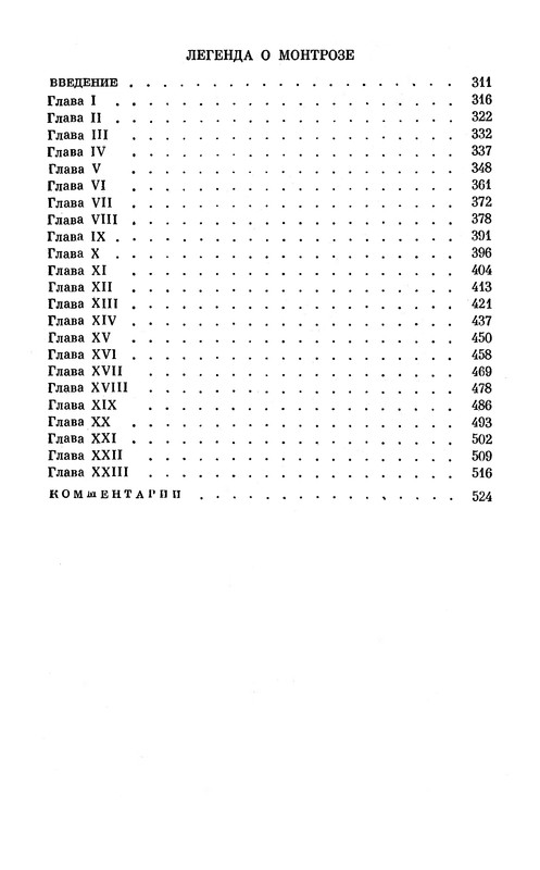 p0546