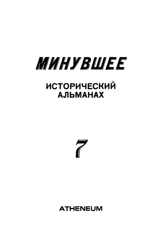 p0004