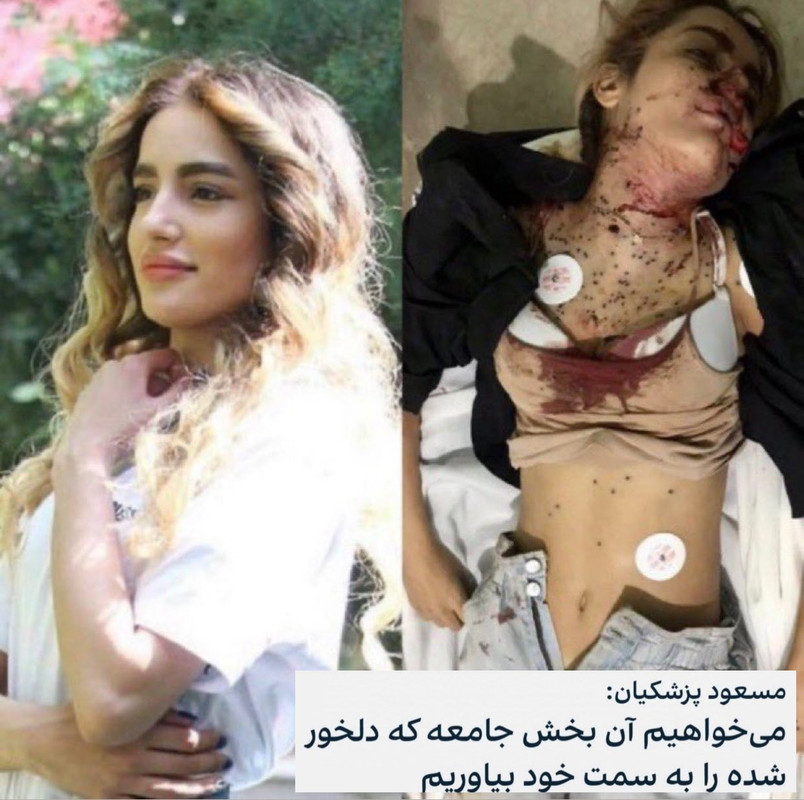 ۲۰۲۴۱۰۰۹_۱۹۰۴۲۹