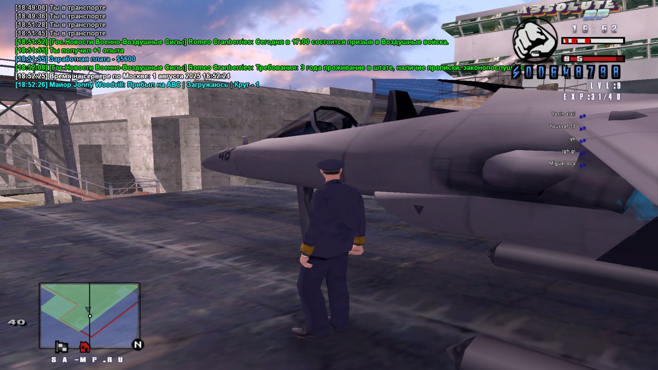 IMG_20250803_234454_538