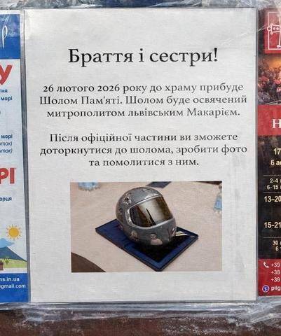 https://i.postimg.cc/GttMmFhG/IMG-3235.jpg