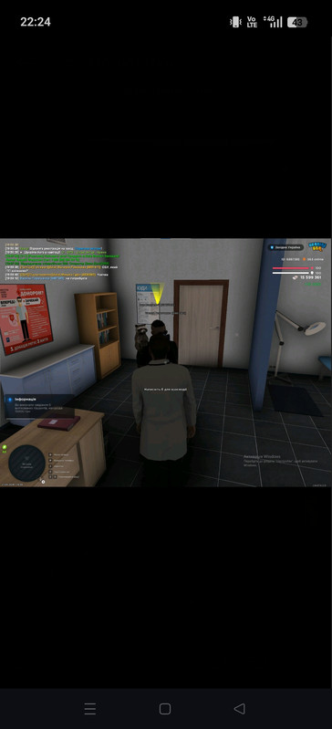 Screenshot 2026 06 22 22 24 53 49 7ce04c763914e01b61700c480fb34db2