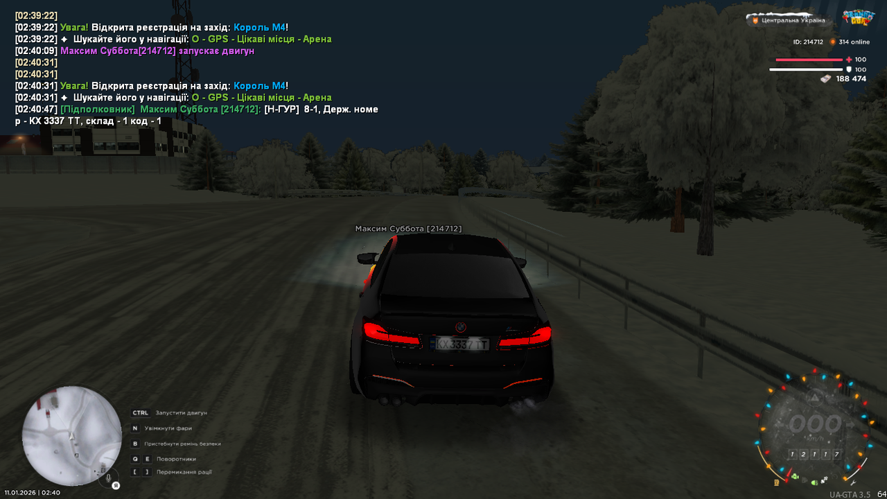 mta screen 2026 01 11 02 40 49