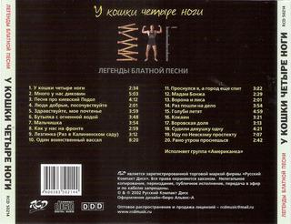 сканирование0007