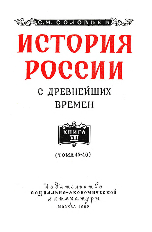 p0005