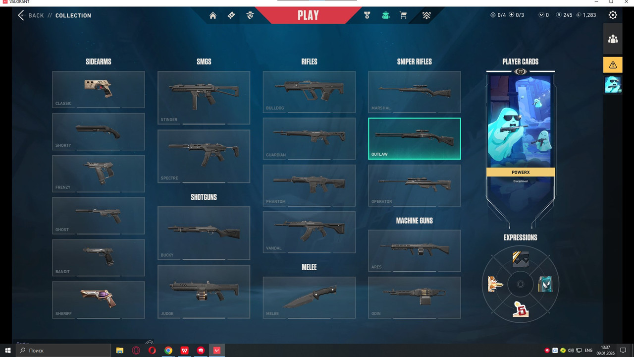 Снимок экрана 2026 01 09 133749