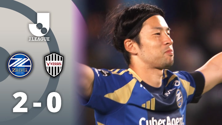 FC Machida Zelvia vs Gamba Osaka, 17h00 ngày 20/08