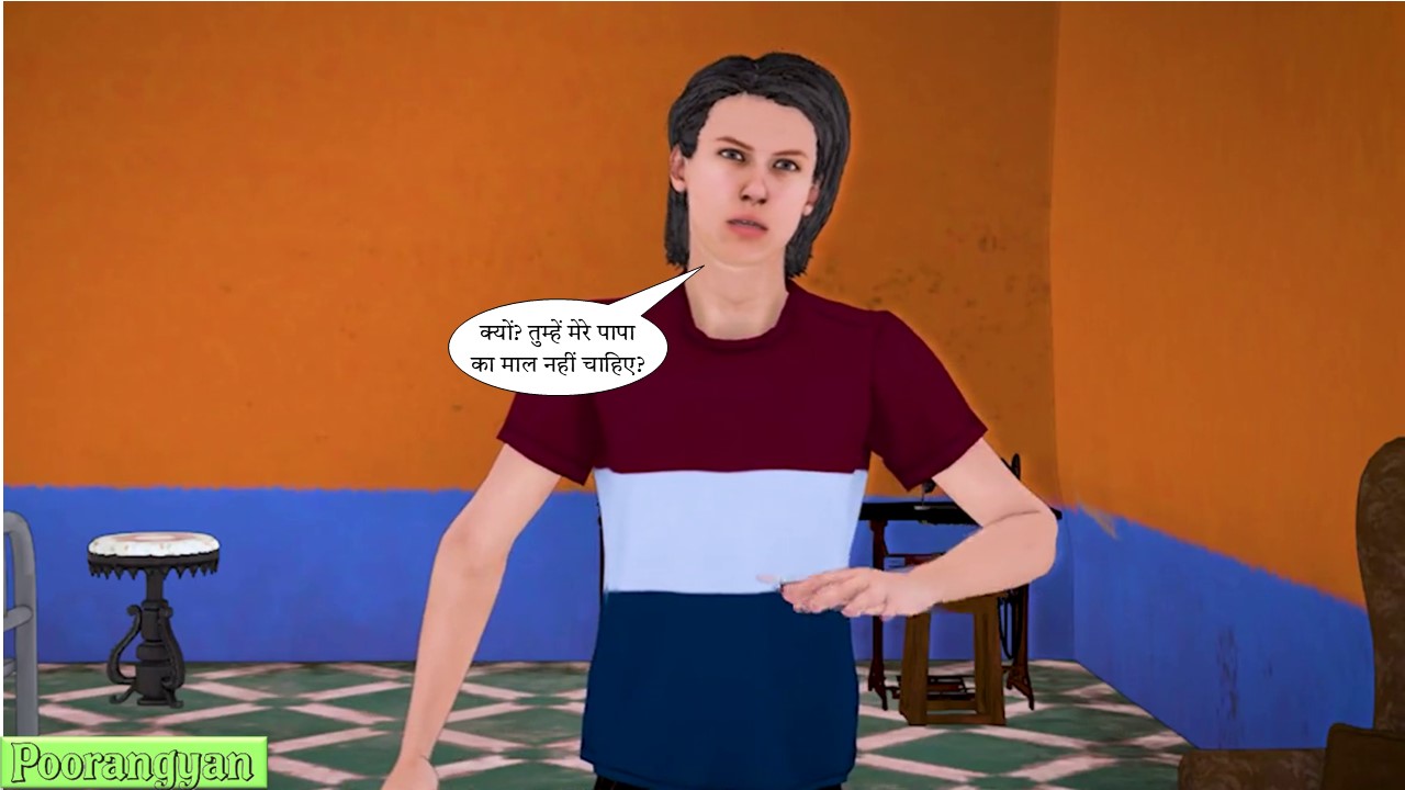 [Image: Slide84.jpg]