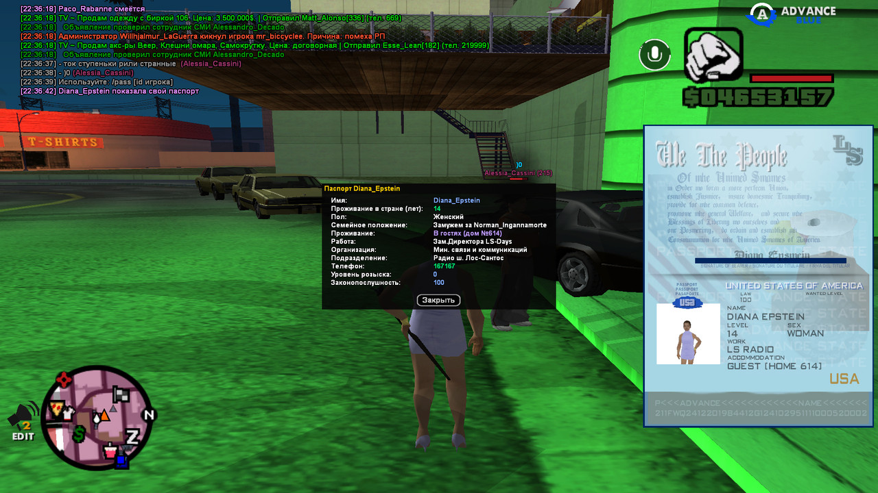 screenshot 2026 04 23 22 36 42 677