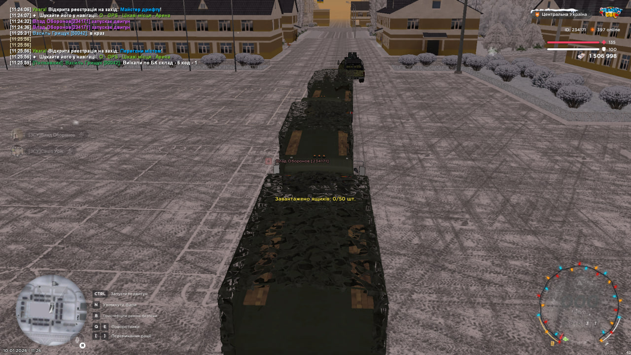 photo 2026 01 10 11 26 15