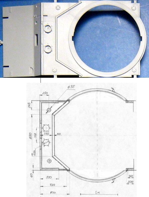 Безымянный