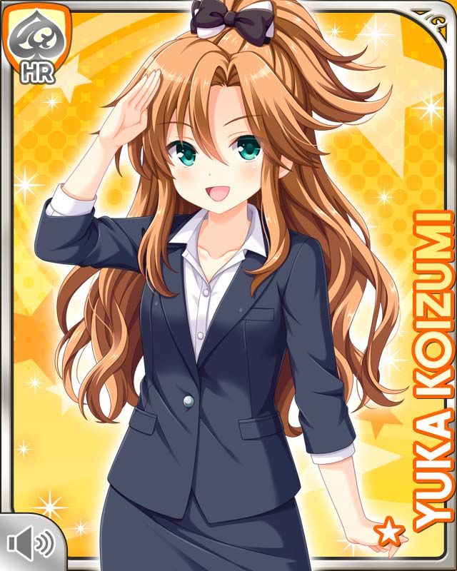 222-Yuka-1