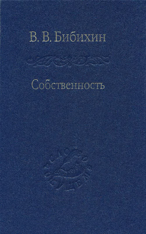 p0001