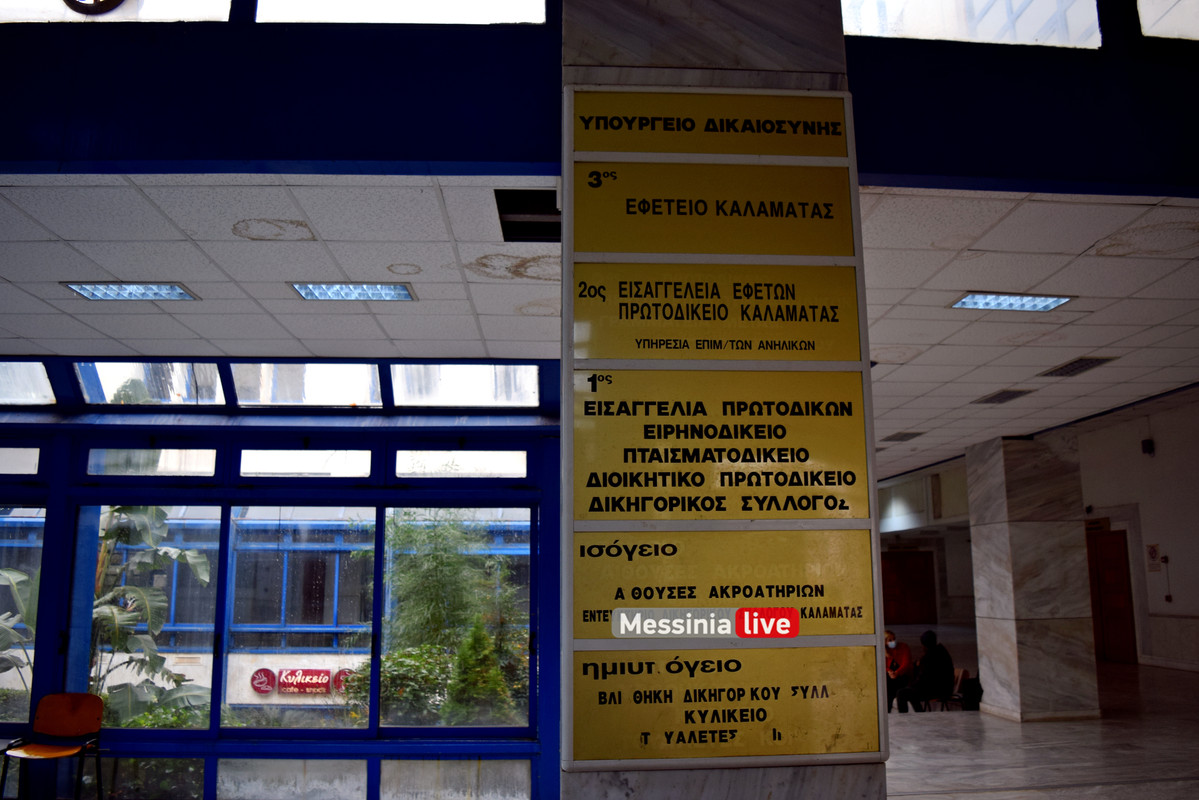 δικκDSC_0388