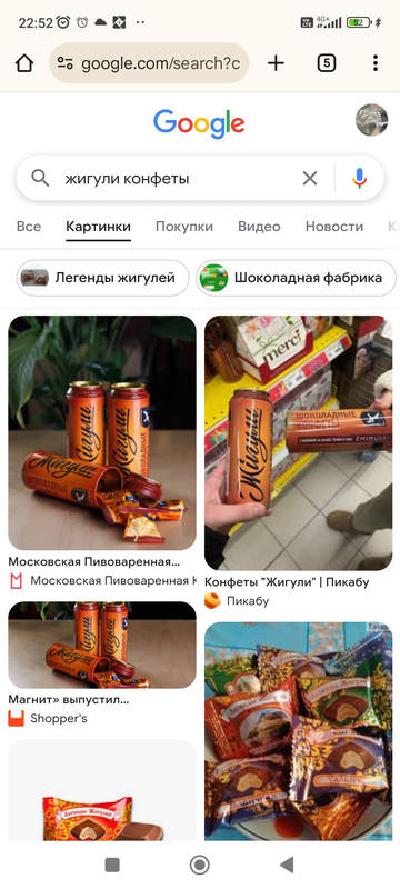 https://i.postimg.cc/GtwDJ2BZ/Screenshot-2025-02-21-22-52-07-675-com-android-chrome.jpg