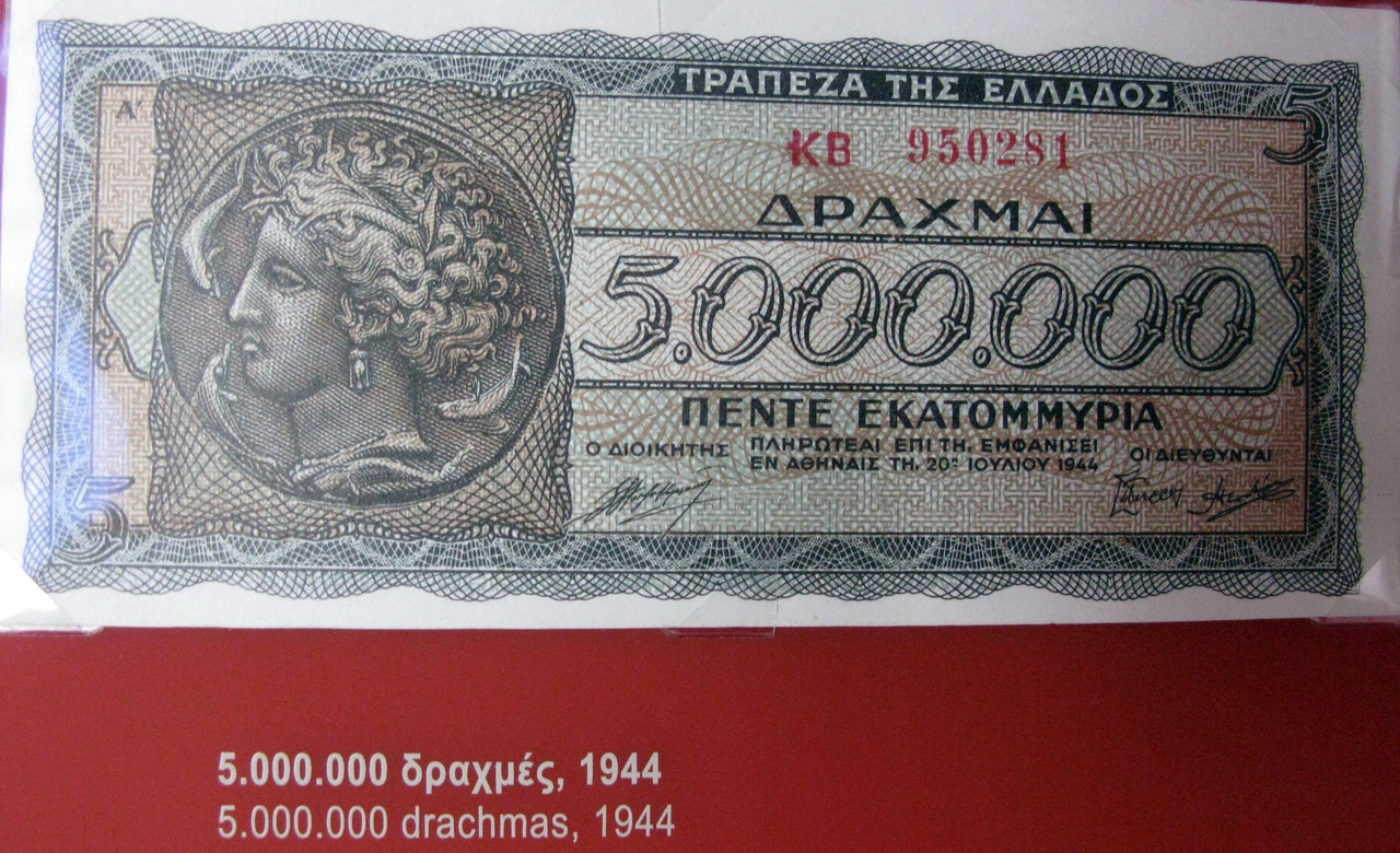 5.000.000_drachmas,_1944_(3543707844)