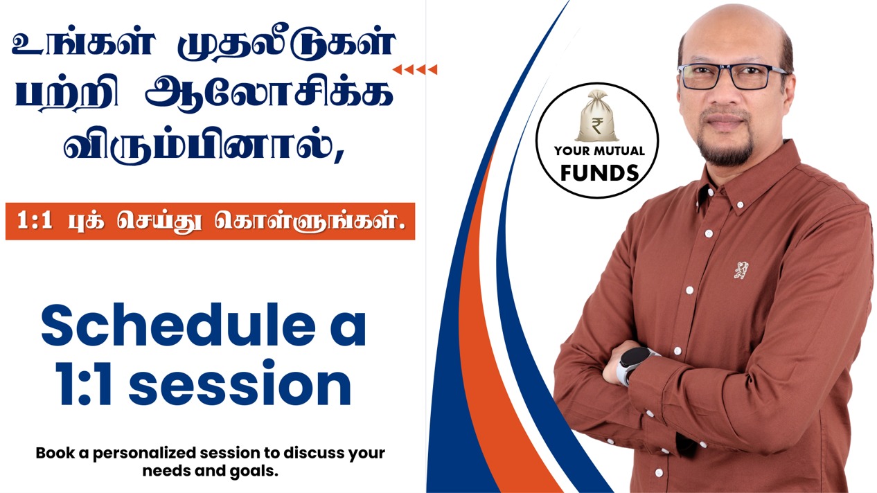 Advanced Investment Course