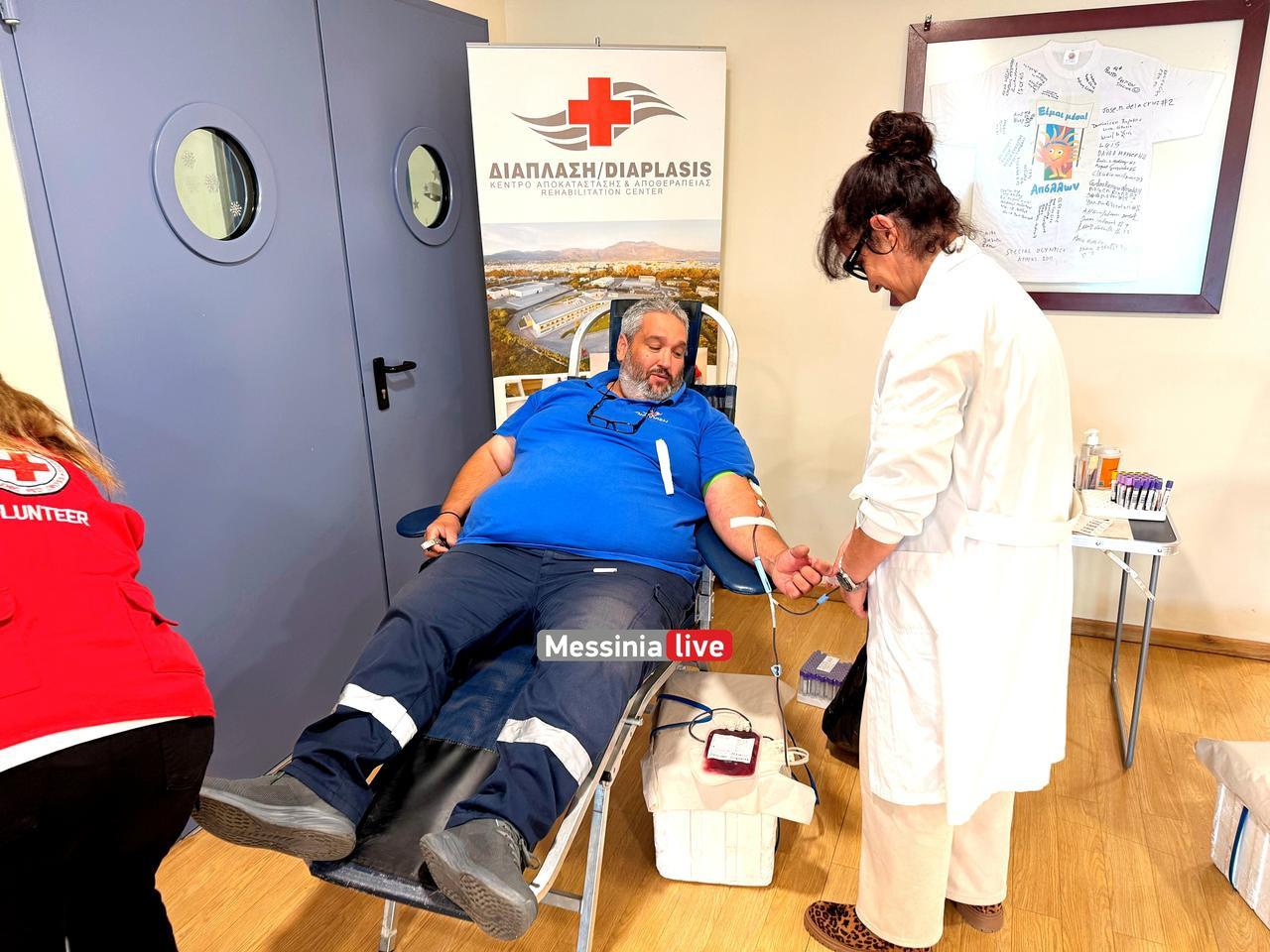 AIMODOSIA-DIAPLASHIMG-5397