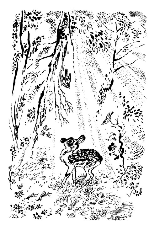 1993-page-0037