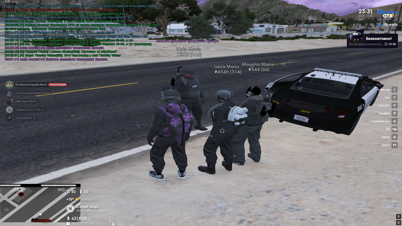 Screenshot_6