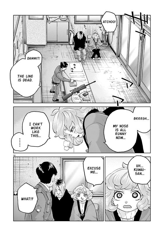 Violence ActionVol4-2