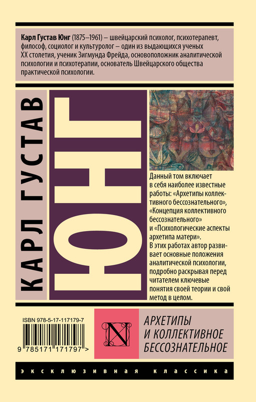 2-cover4