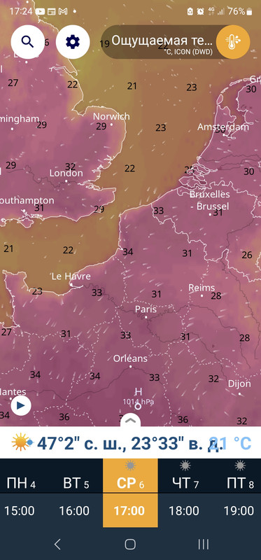 Screenshot-20230906-172417-Ventusky.jpg