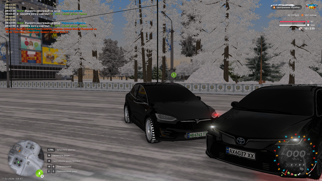 mta screen 2026 02 17 09 47 34