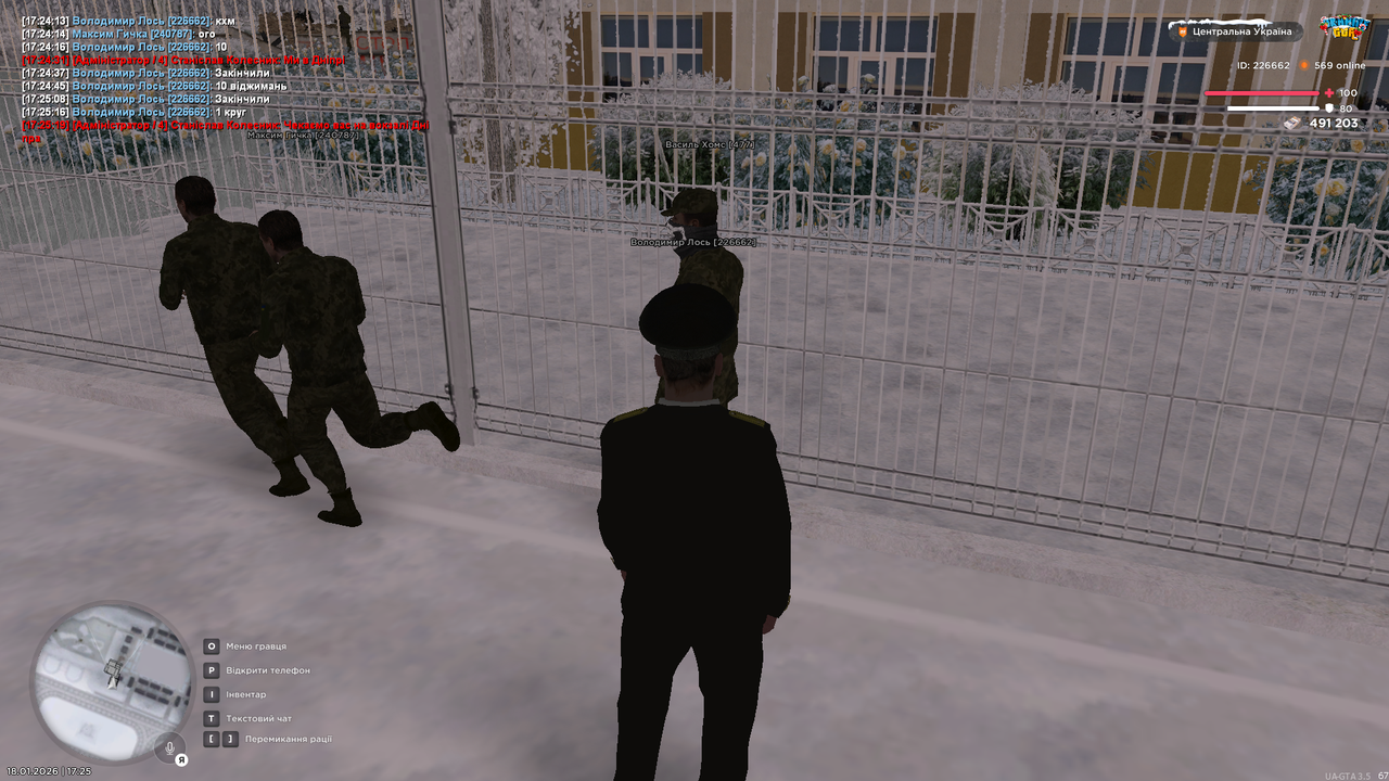 mta screen 2026 01 18 17 25 20