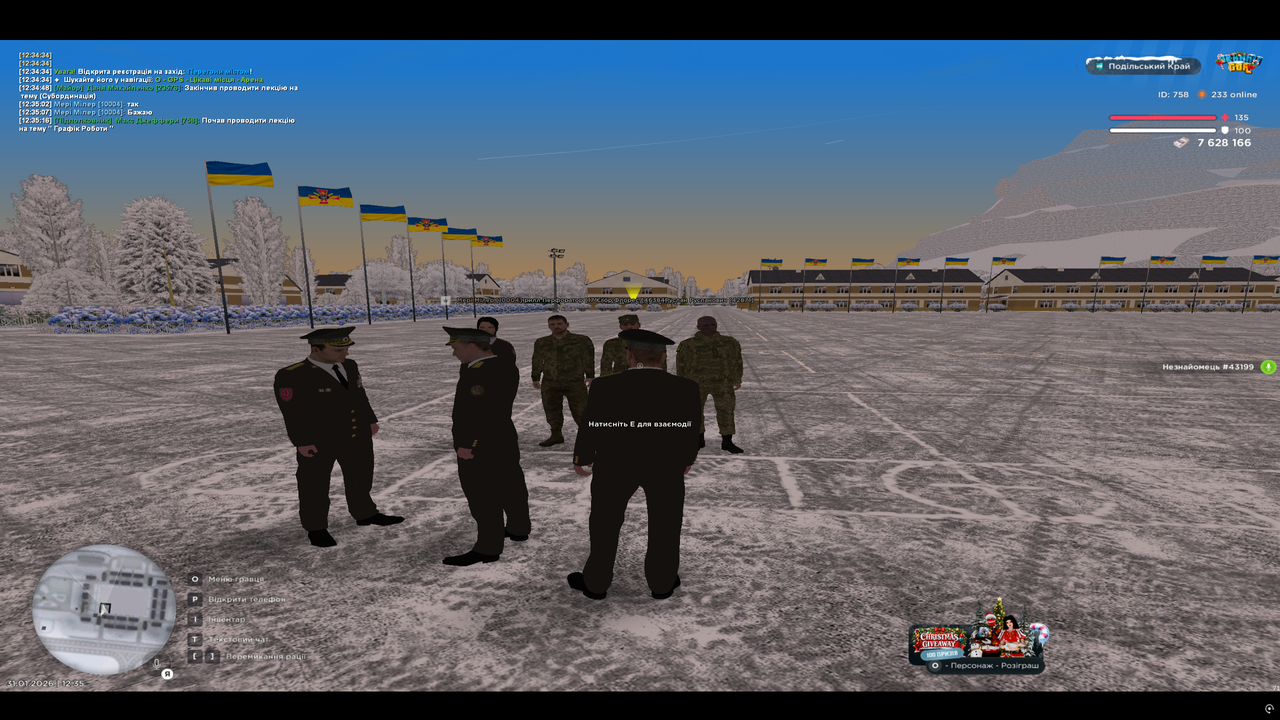 mta screen 2026 01 31 12 35 17