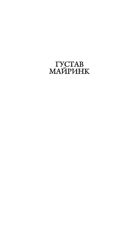 p0003
