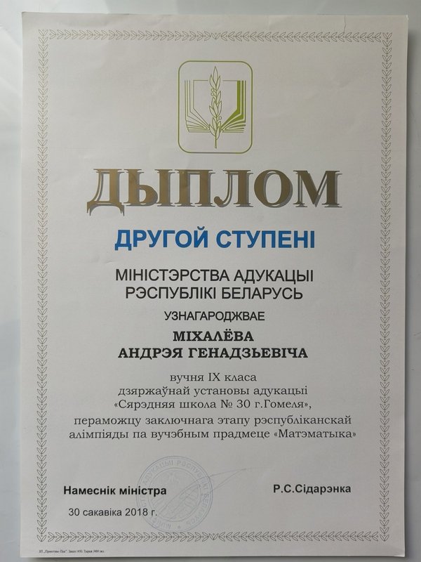 IMG-6394be75857dda8f3a02ad4142a704fe-V