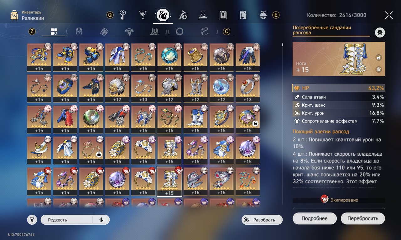 vanr0y8o0ff9f184qd3a