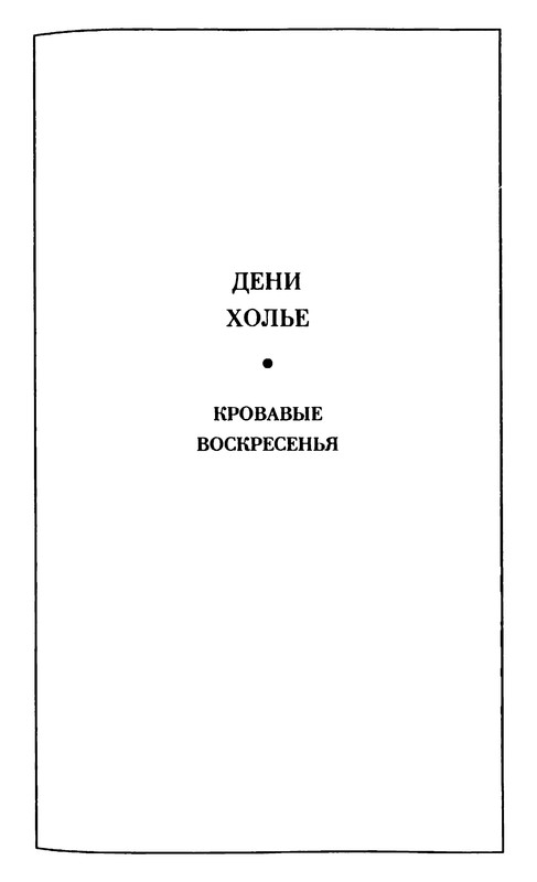 p0181