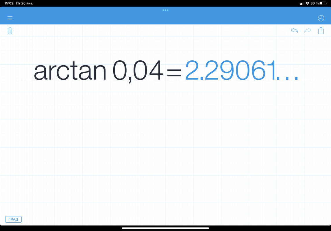 B94135F2-496A-41D9-920C-DF28F23EAA2D