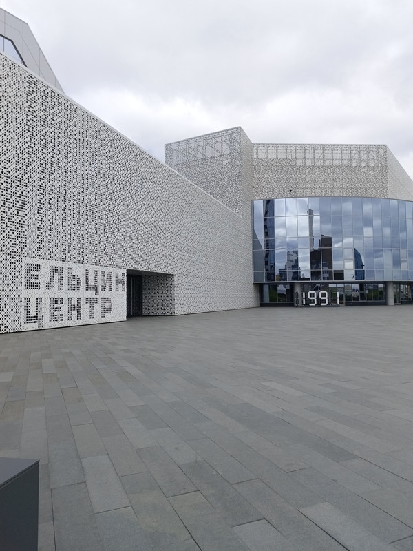 IMG_20240527_113303_096